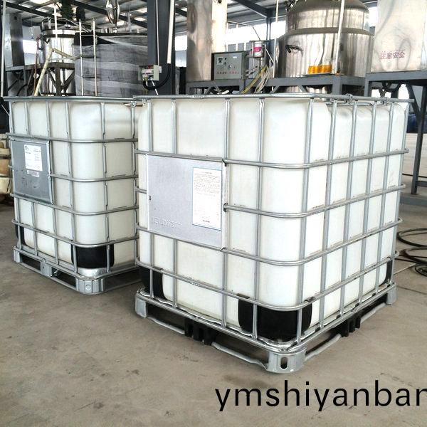 文化紙(zhi)用(yong)剝離劑